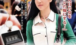 悦楽在线观看,揭秘网络娱乐的无限魅力