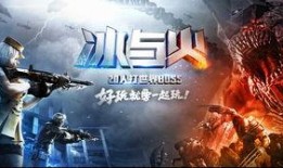 穿越手游最新武器爆料,神秘武器震撼来袭，战力飙升！